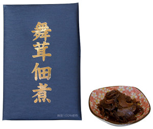 �����ώ� 100g